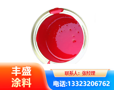 齐齐哈尔水性沥青漆