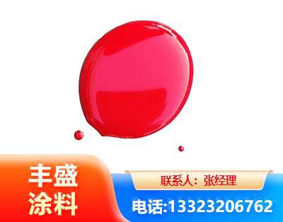 齐齐哈尔水性丙烯酸聚氨酯漆