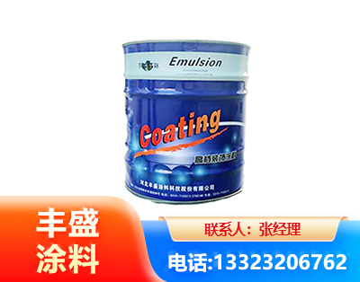 齐齐哈尔水性聚氨酯漆