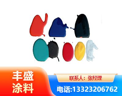 齐齐哈尔水性医疗器械专用漆