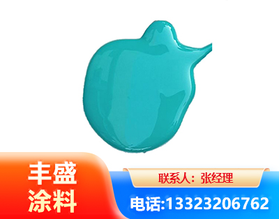 齐齐哈尔水性高氯化聚乙烯漆