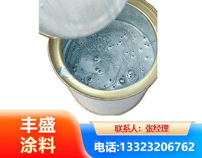 齐齐哈尔水性环氧树脂漆