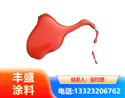 齐齐哈尔水性有机硅耐高温漆